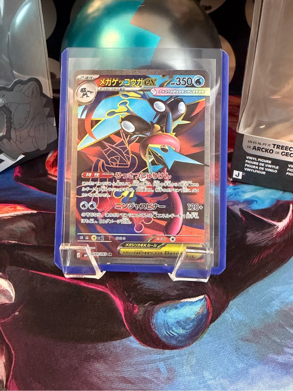 Pokemon Mega Greninja EX Card - Black, Purple, Blue, Red
